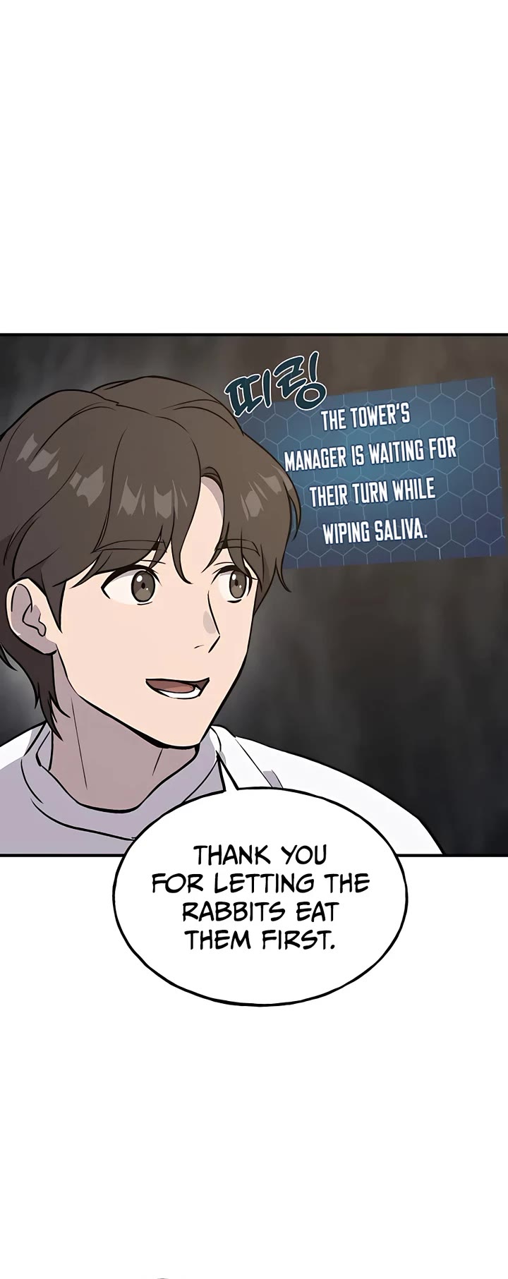 Solo Farming in the Tower Chapter 21 page 14 - Chapter 21