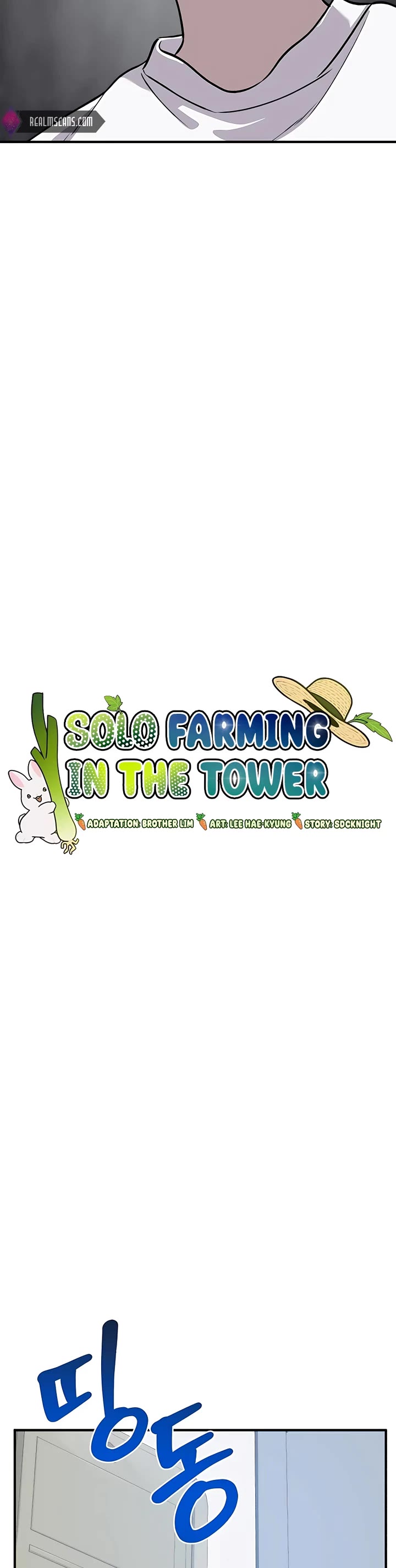 Solo Farming in the Tower Chapter 21 page 29 - Chapter 21