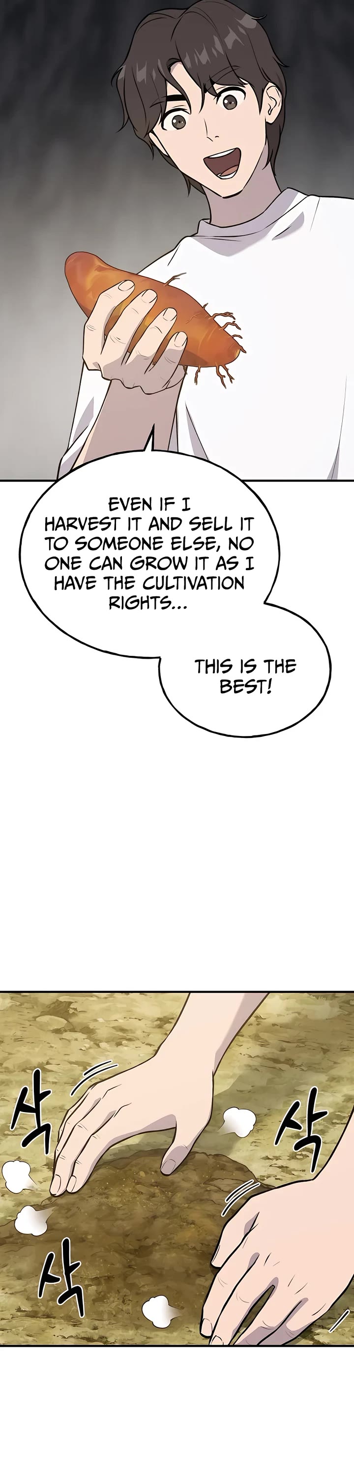 Solo Farming in the Tower Chapter 21 page 3 - Chapter 21