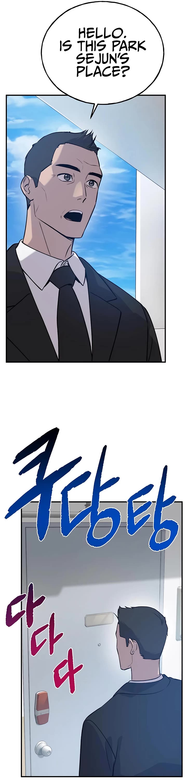 Solo Farming in the Tower Chapter 21 page 31 - Chapter 21