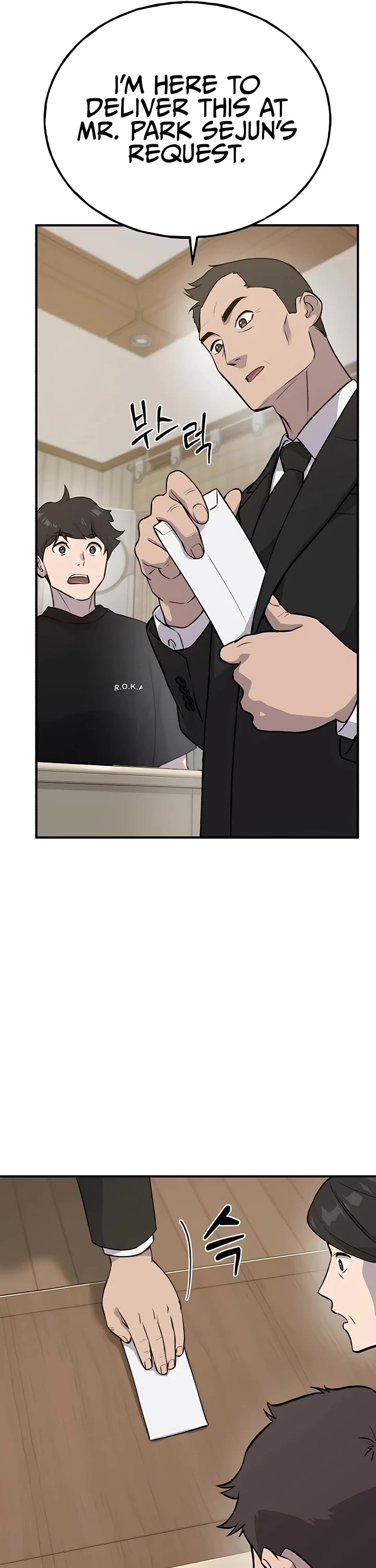 Solo Farming in the Tower Chapter 21 page 42 - Chapter 21