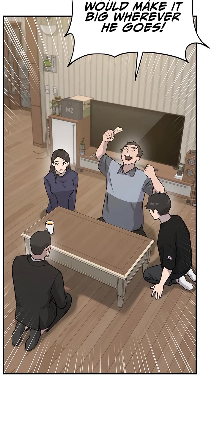 Solo Farming in the Tower Chapter 21 page 48 - Chapter 21