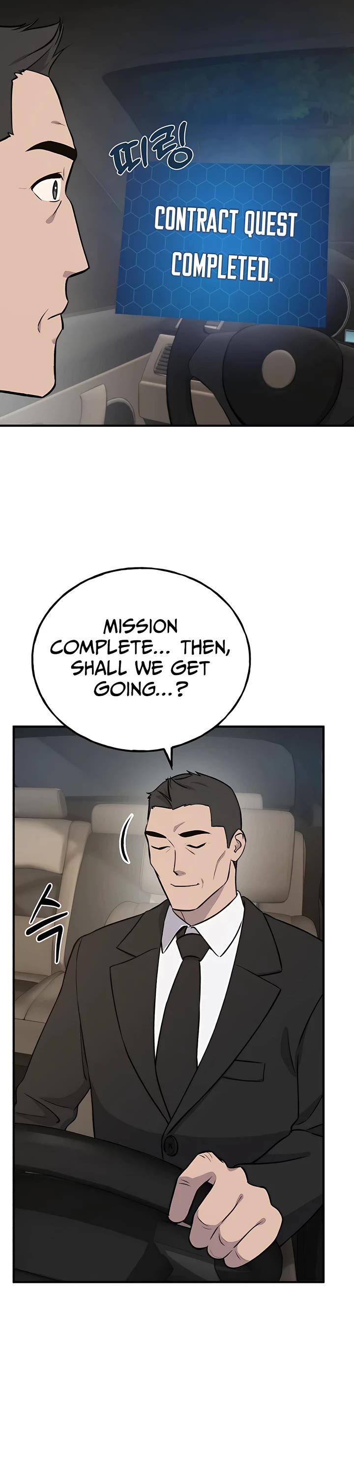 Solo Farming in the Tower Chapter 21 page 61 - Chapter 21