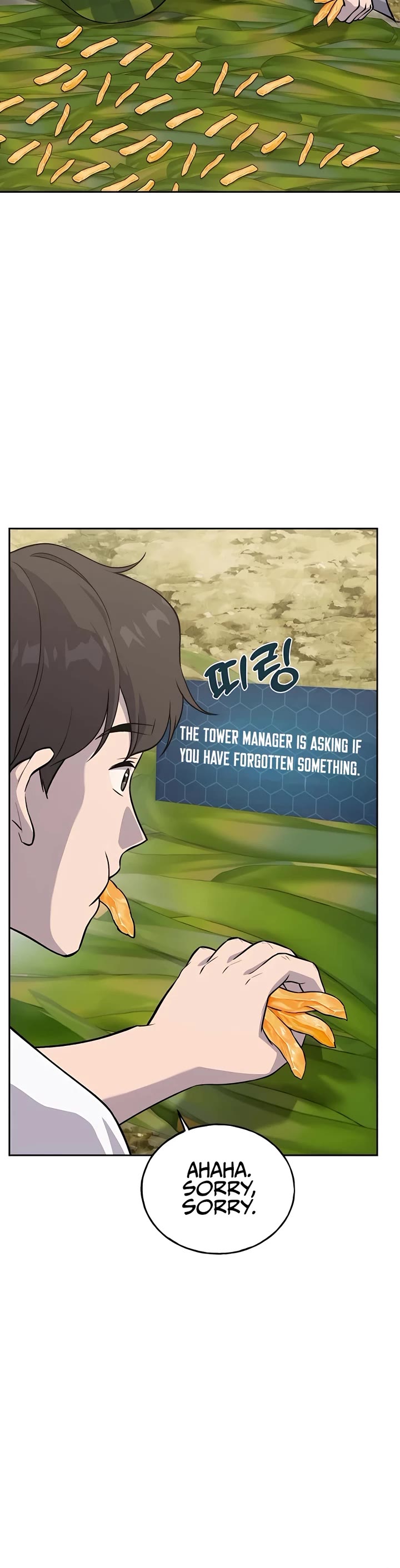 Solo Farming in the Tower Chapter 22 page 14 - Chapter 22