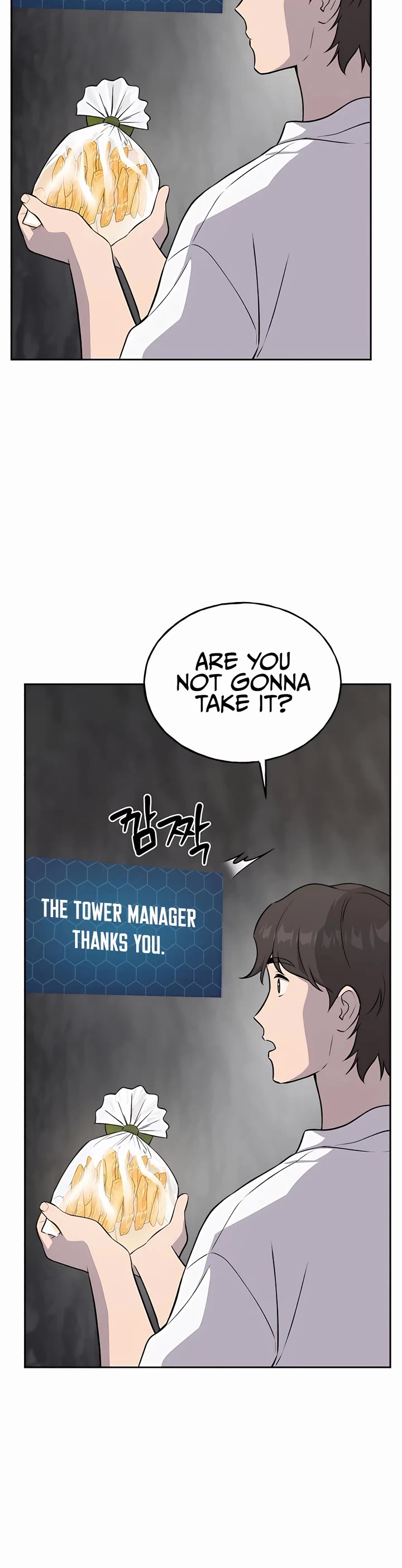 Solo Farming in the Tower Chapter 22 page 19 - Chapter 22