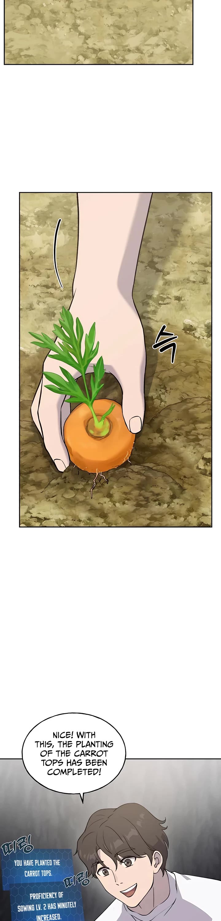 Solo Farming in the Tower Chapter 22 page 2 - Chapter 22