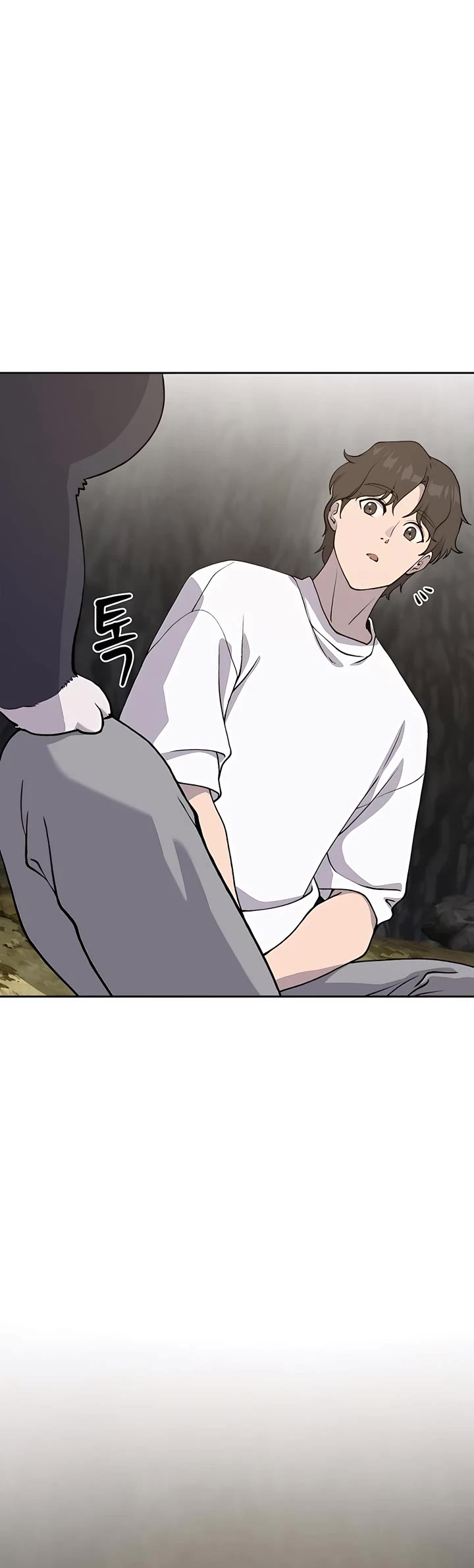 Solo Farming in the Tower Chapter 22 page 46 - Chapter 22