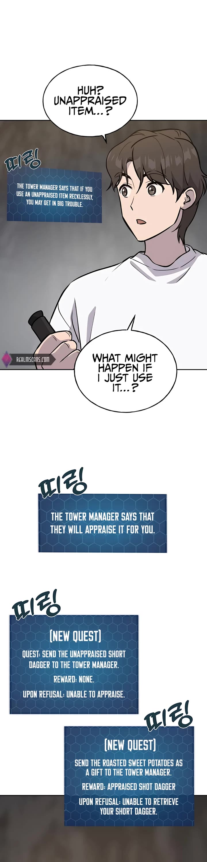 Solo Farming in the Tower Chapter 22 page 57 - Chapter 22