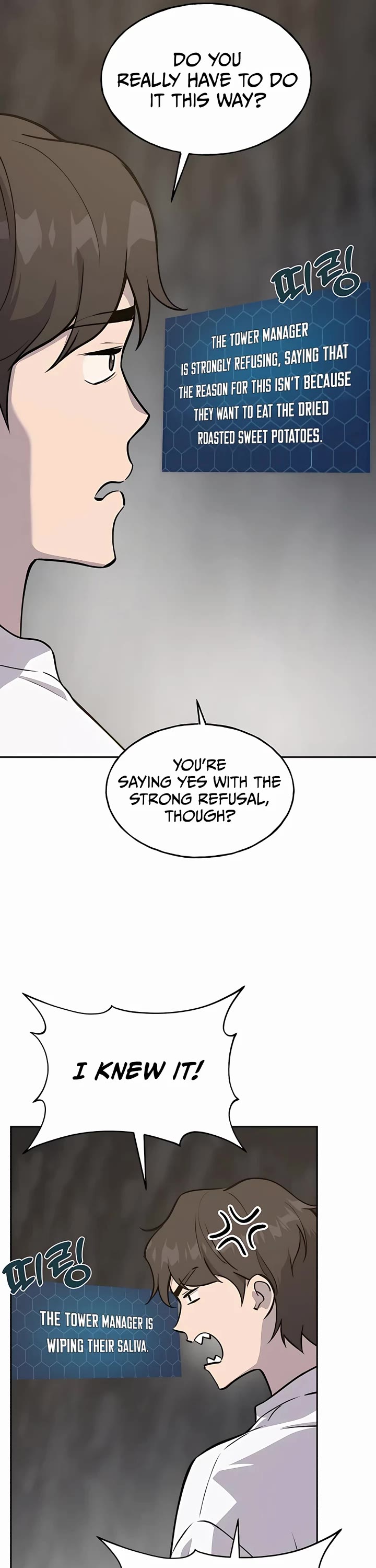 Solo Farming in the Tower Chapter 22 page 58 - Chapter 22