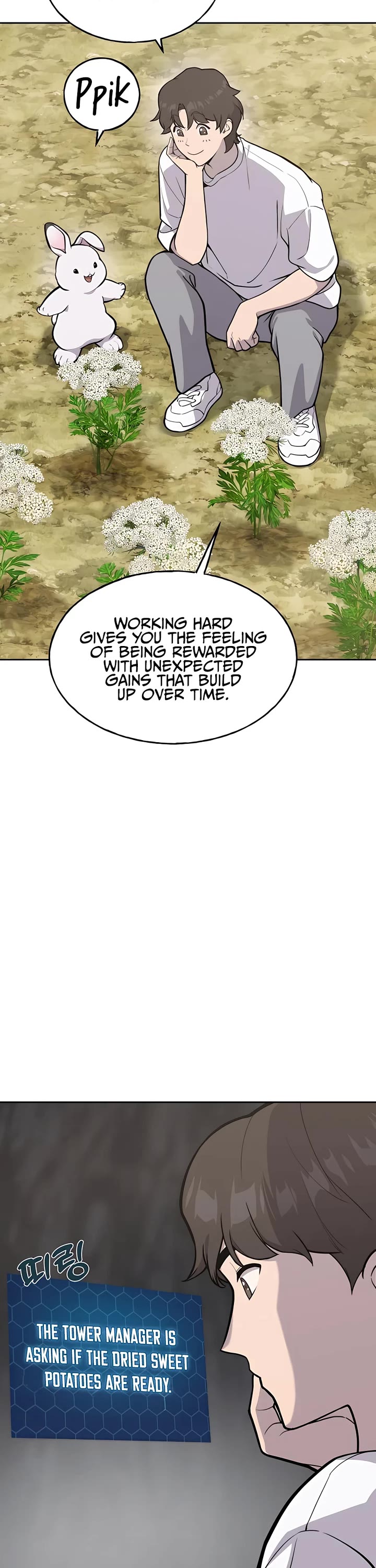 Solo Farming in the Tower Chapter 22 page 6 - Chapter 22