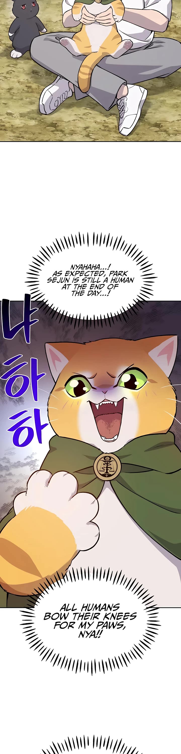Solo Farming in the Tower Chapter 23 page 10 - Chapter 23
