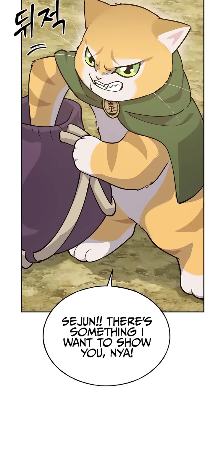 Solo Farming in the Tower Chapter 23 page 16 - Chapter 23