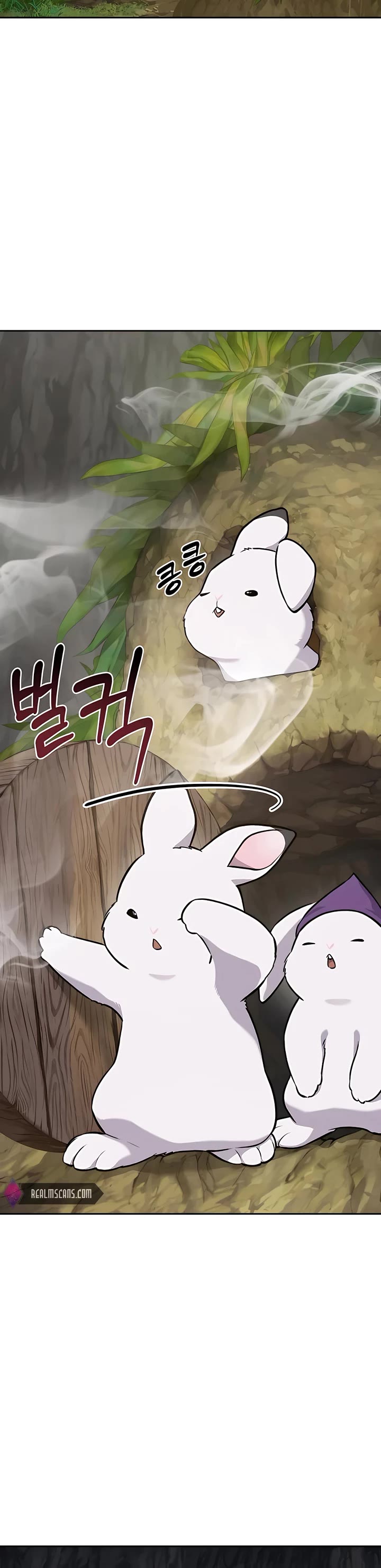 Solo Farming in the Tower Chapter 23 page 26 - Chapter 23