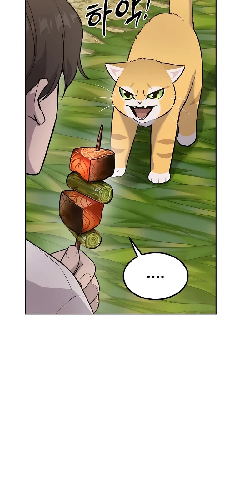 Solo Farming in the Tower Chapter 23 page 33 - Chapter 23