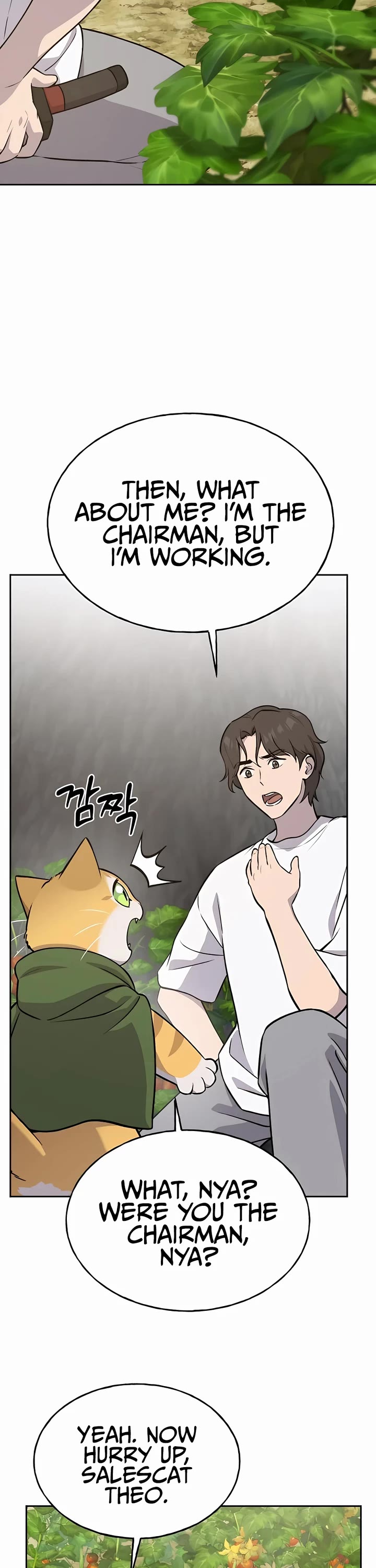 Solo Farming in the Tower Chapter 23 page 39 - Chapter 23