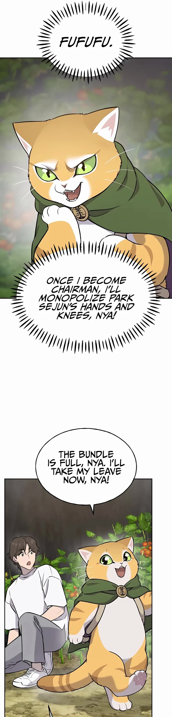 Solo Farming in the Tower Chapter 23 page 42 - Chapter 23