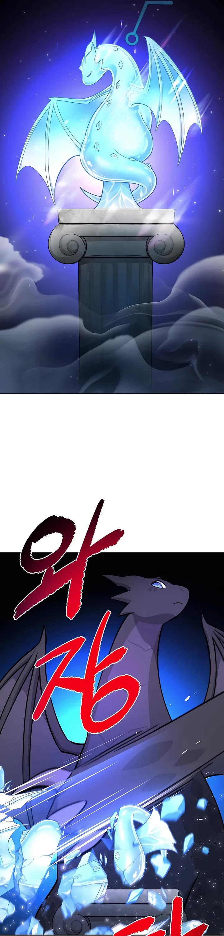 Solo Farming in the Tower Chapter 23 page 54 - Chapter 23