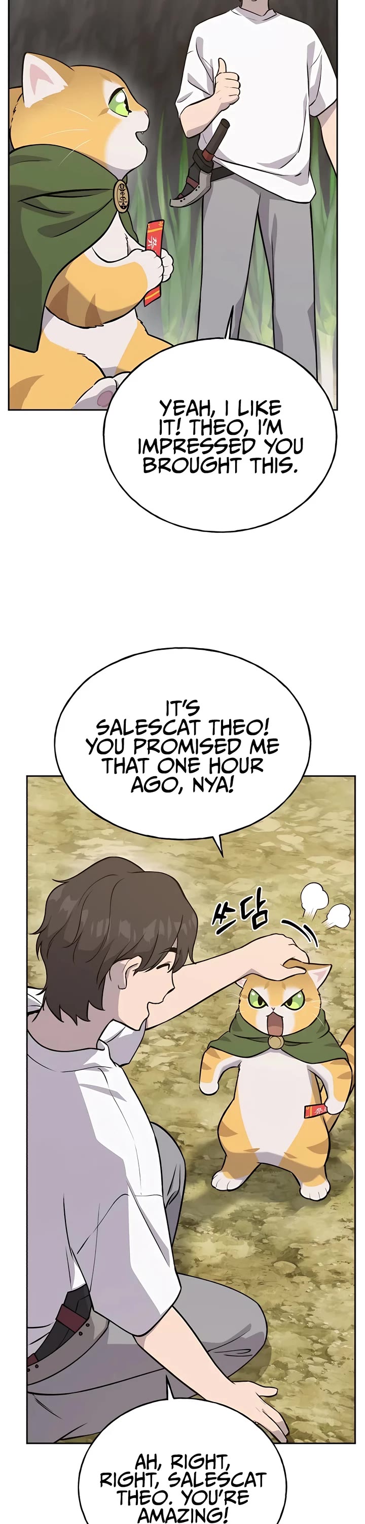 Solo Farming in the Tower Chapter 23 page 6 - Chapter 23