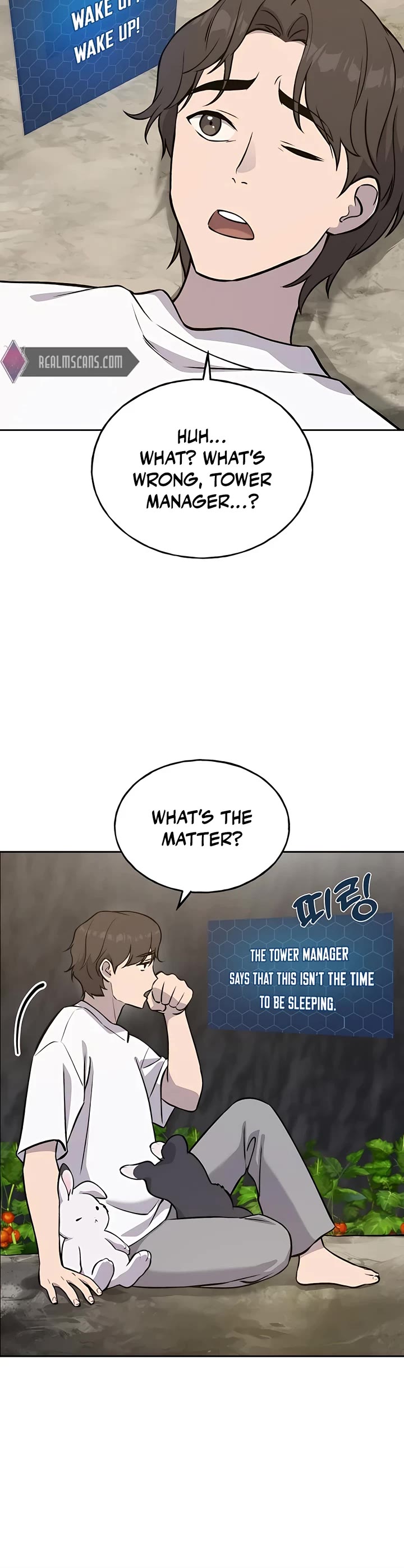 Solo Farming in the Tower Chapter 23 page 60 - Chapter 23