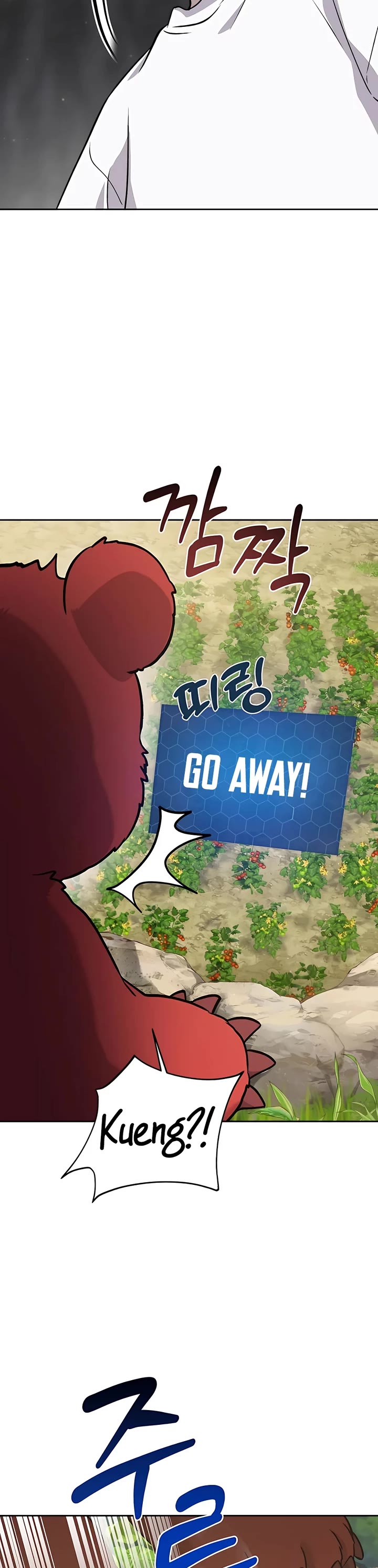 Solo Farming in the Tower Chapter 23 page 62 - Chapter 23
