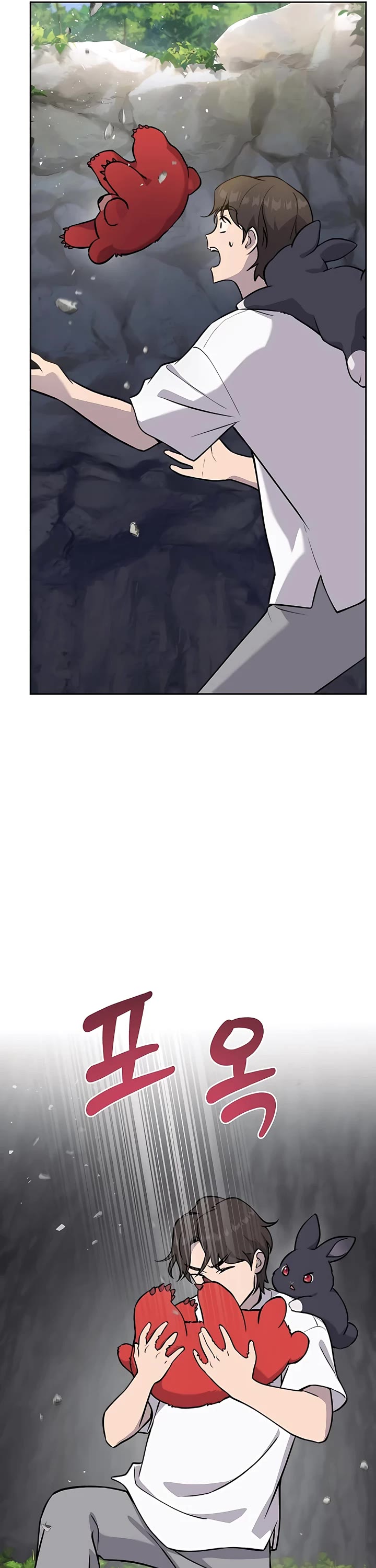 Solo Farming in the Tower Chapter 23 page 64 - Chapter 23