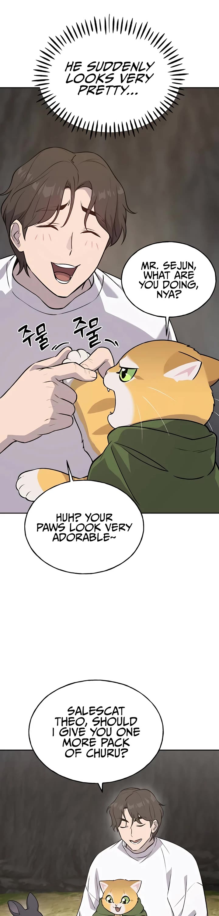 Solo Farming in the Tower Chapter 23 page 9 - Chapter 23
