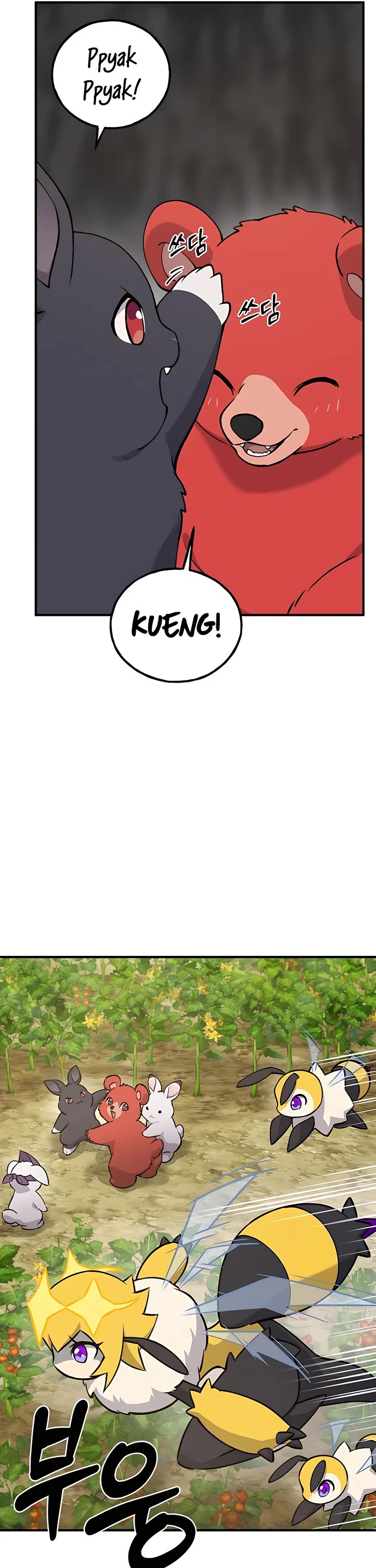 Solo Farming in the Tower Chapter 24 page 12 - Chapter 24