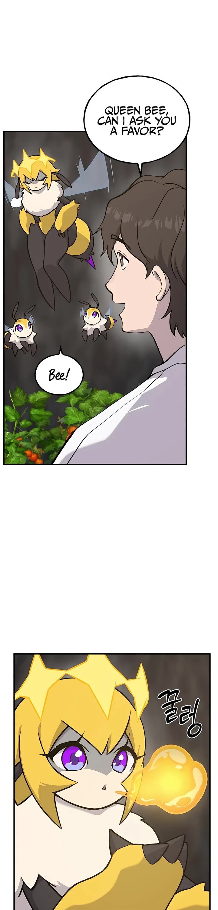 Solo Farming in the Tower Chapter 24 page 17 - Chapter 24