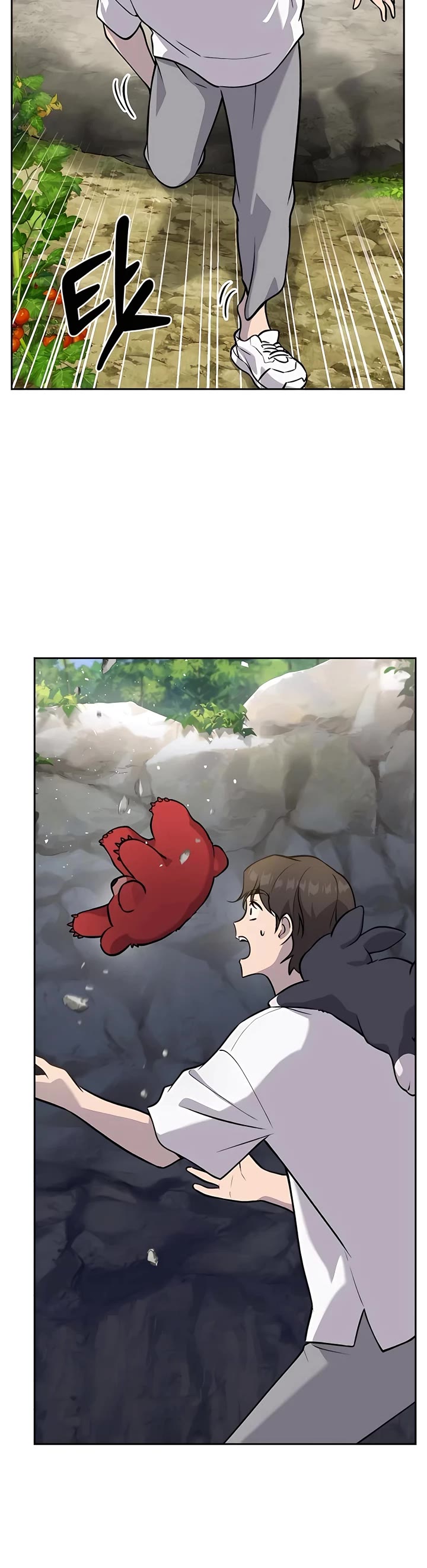 Solo Farming in the Tower Chapter 24 page 2 - Chapter 24