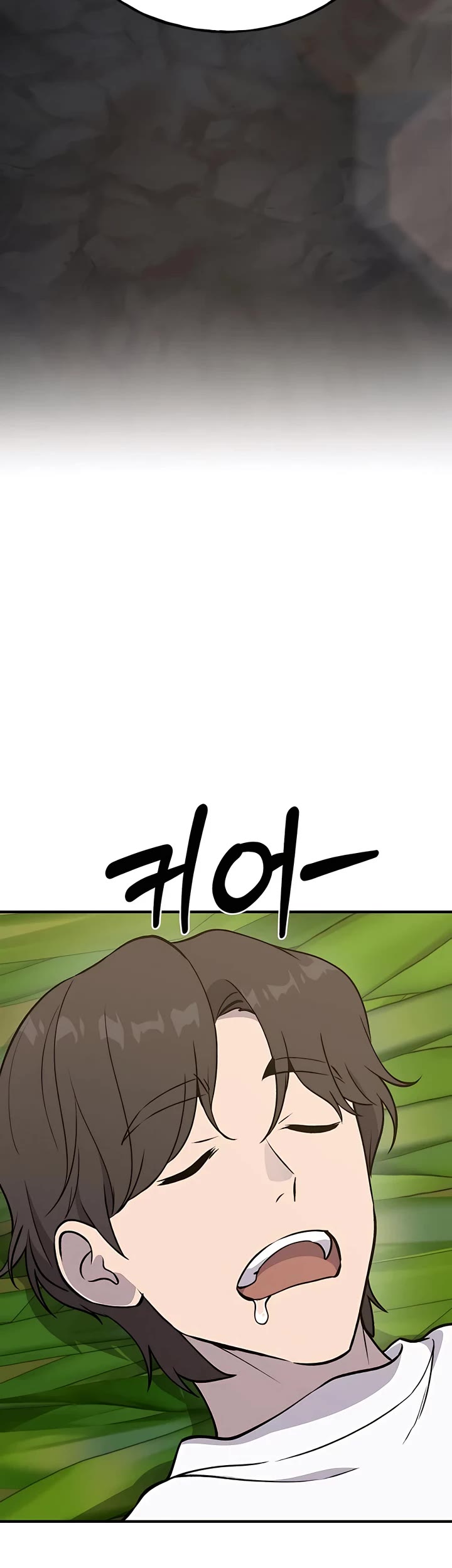 Solo Farming in the Tower Chapter 24 page 33 - Chapter 24