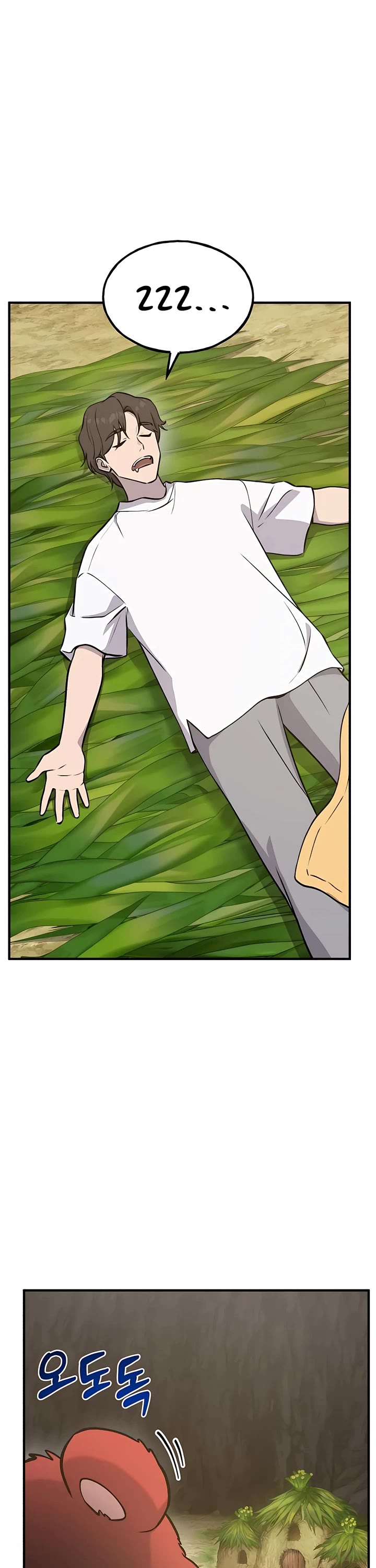 Solo Farming in the Tower Chapter 24 page 34 - Chapter 24