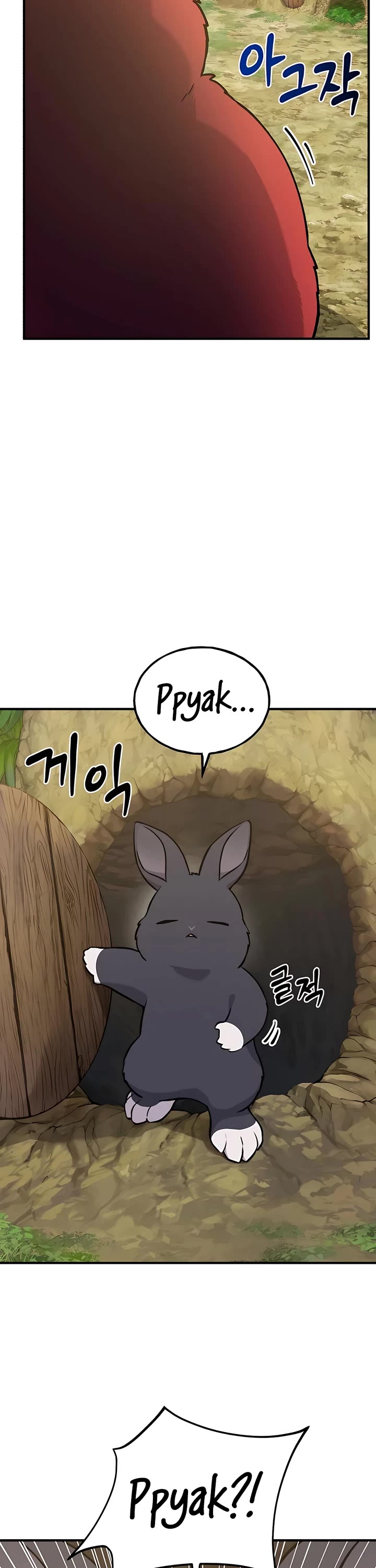 Solo Farming in the Tower Chapter 24 page 35 - Chapter 24