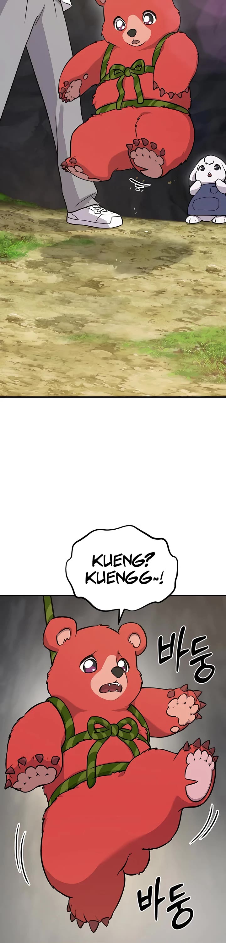 Solo Farming in the Tower Chapter 24 page 54 - Chapter 24