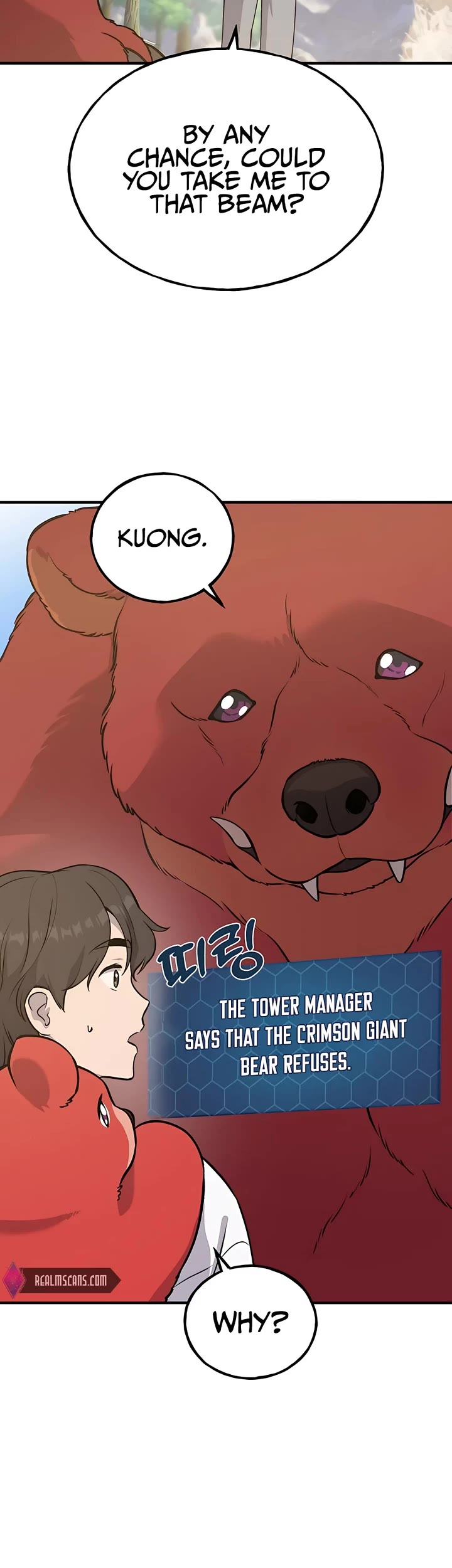 Solo Farming in the Tower Chapter 25 page 26 - Chapter 25