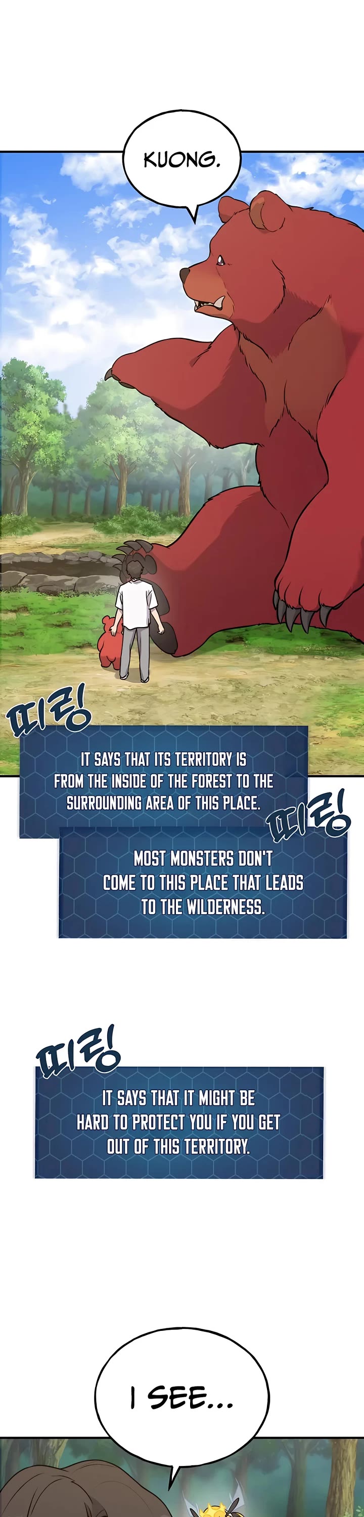 Solo Farming in the Tower Chapter 25 page 28 - Chapter 25