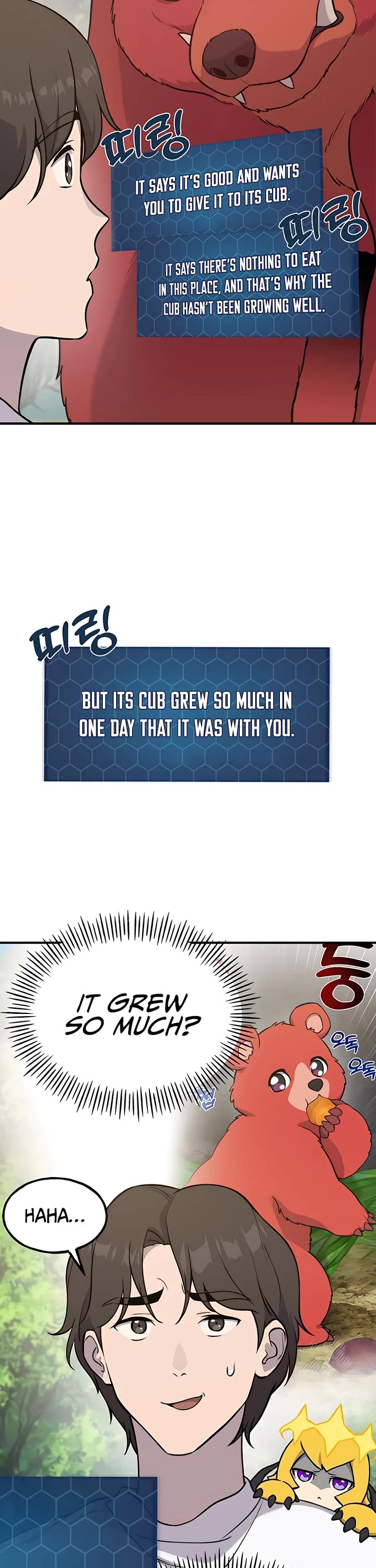 Solo Farming in the Tower Chapter 25 page 34 - Chapter 25