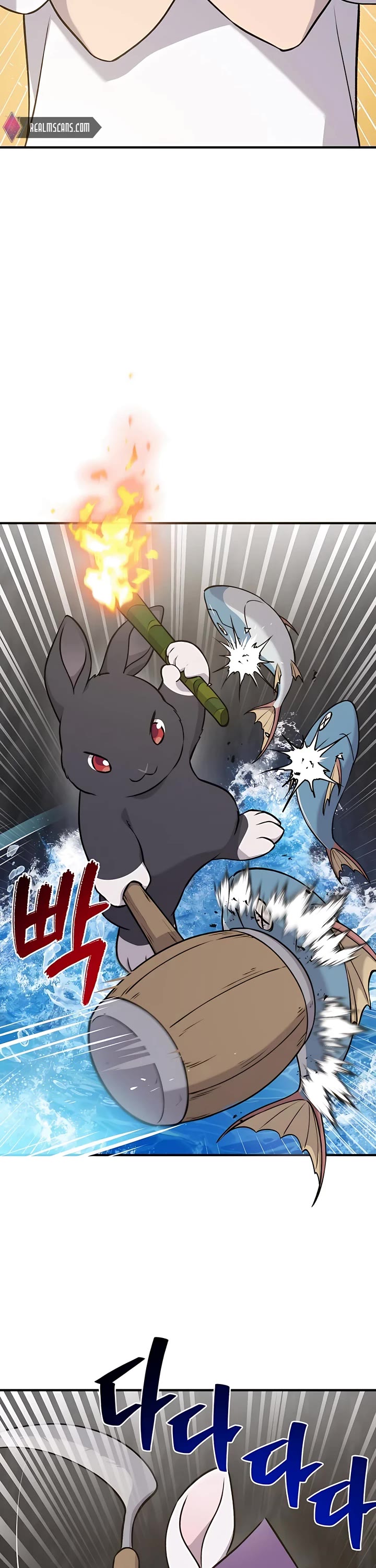 Solo Farming in the Tower Chapter 25 page 39 - Chapter 25