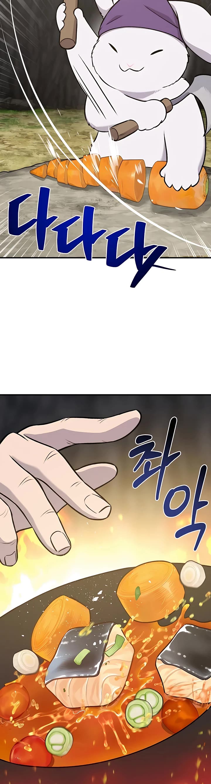 Solo Farming in the Tower Chapter 25 page 40 - Chapter 25