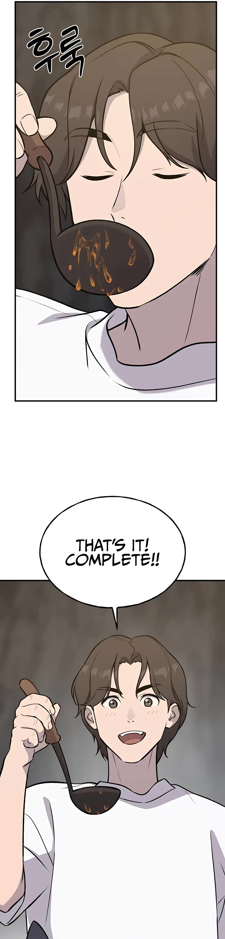 Solo Farming in the Tower Chapter 25 page 42 - Chapter 25