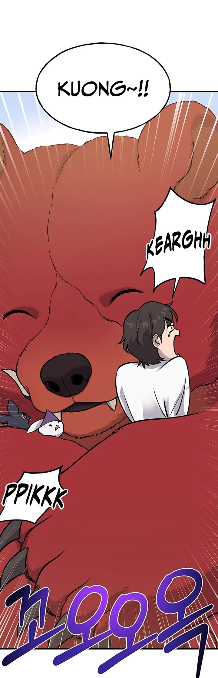 Solo Farming in the Tower Chapter 25 page 48 - Chapter 25