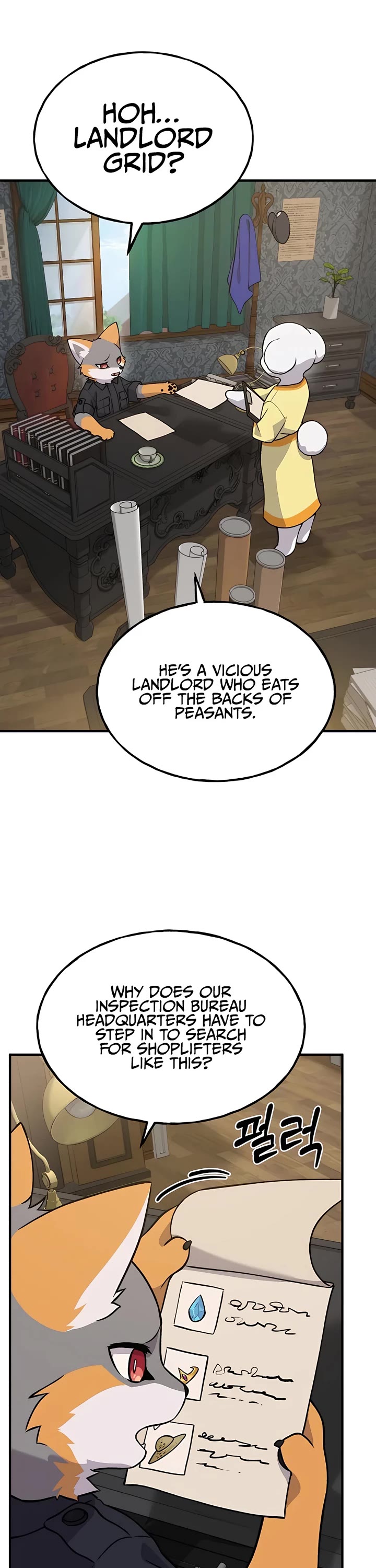 Solo Farming in the Tower Chapter 25 page 58 - Chapter 25