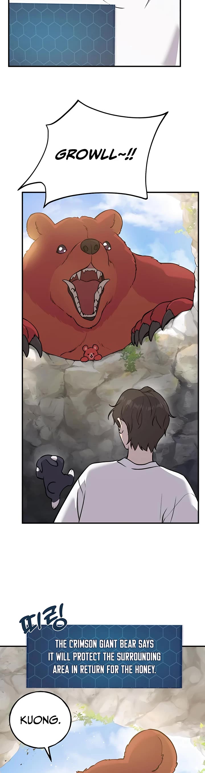 Solo Farming in the Tower Chapter 25 page 9 - Chapter 25