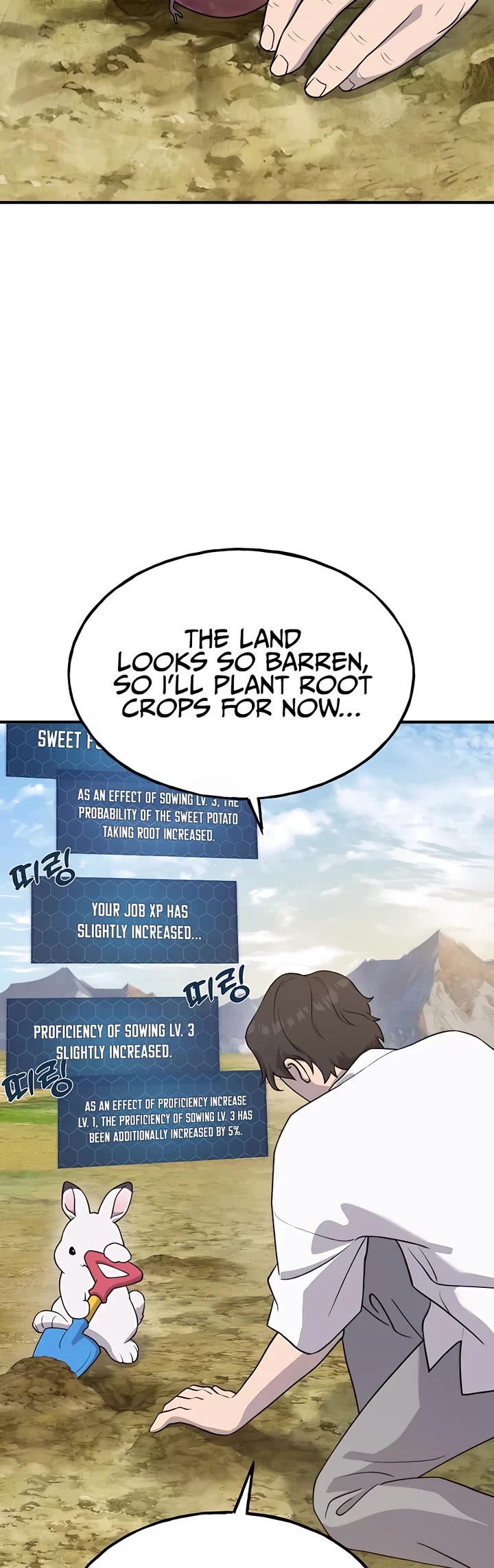 Solo Farming in the Tower Chapter 26 page 11 - Chapter 26