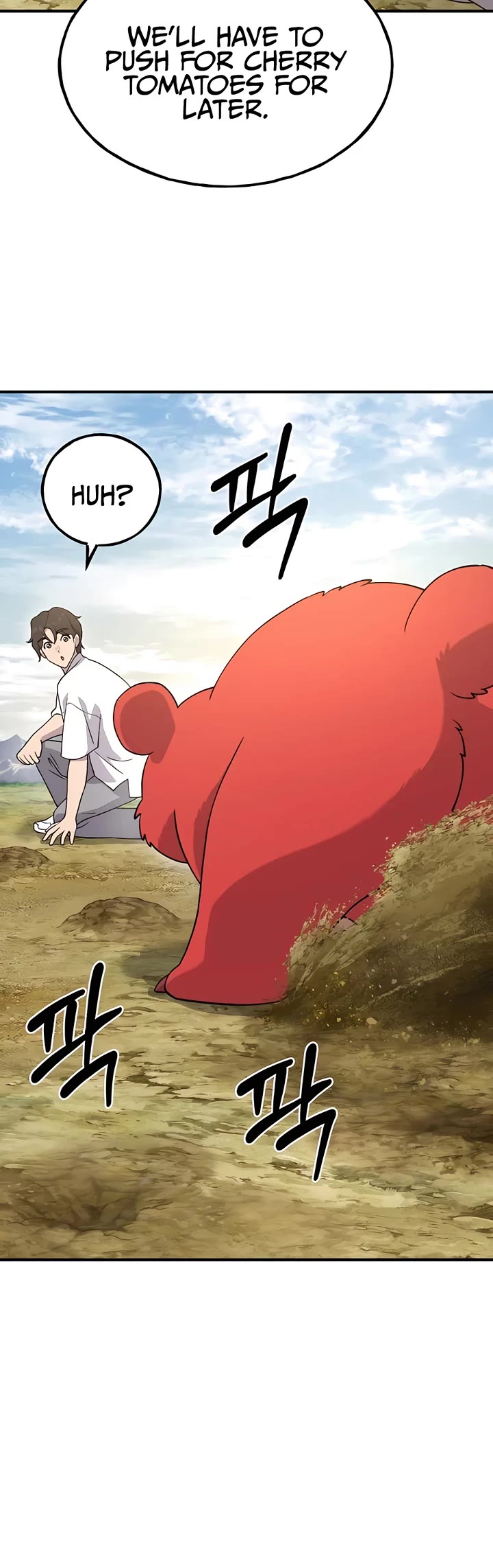 Solo Farming in the Tower Chapter 26 page 12 - Chapter 26