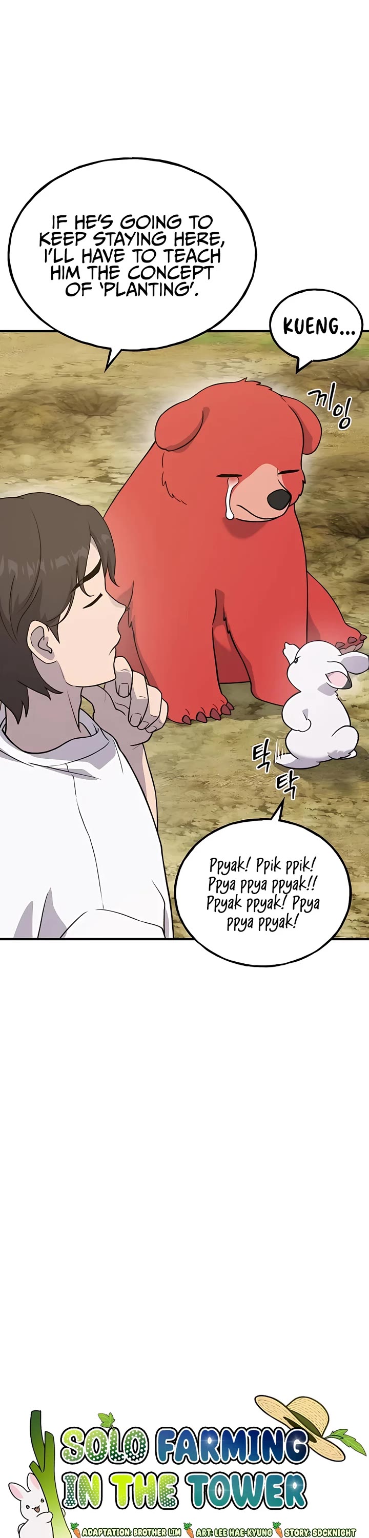 Solo Farming in the Tower Chapter 26 page 15 - Chapter 26