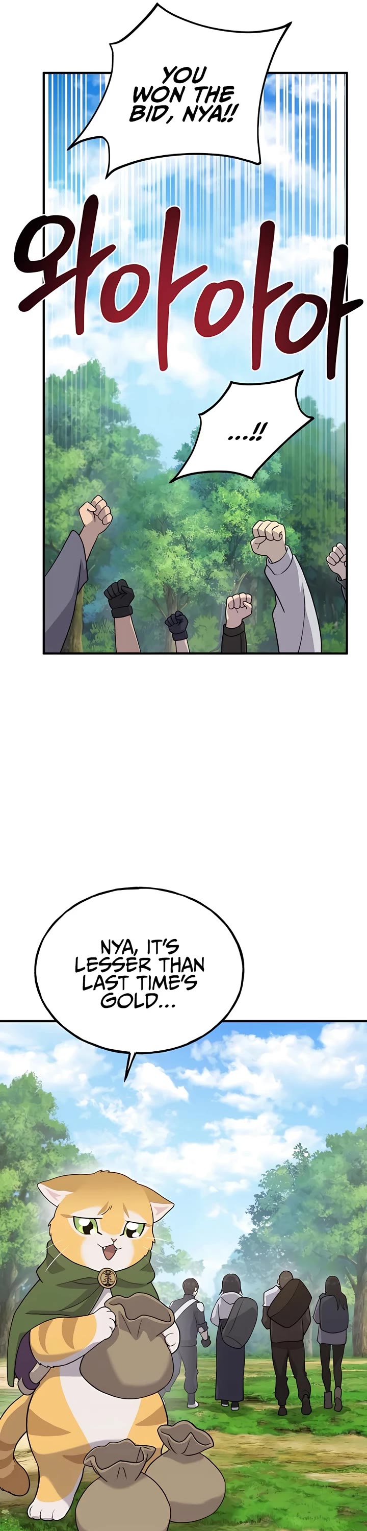 Solo Farming in the Tower Chapter 26 page 18 - Chapter 26
