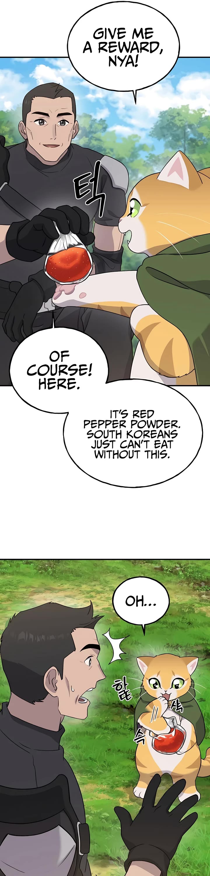Solo Farming in the Tower Chapter 26 page 23 - Chapter 26