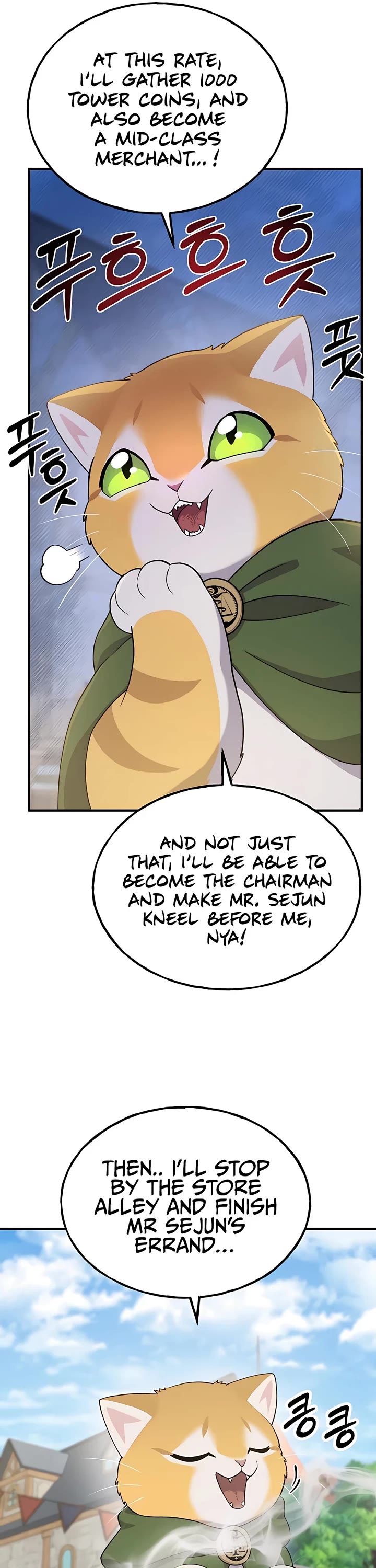 Solo Farming in the Tower Chapter 26 page 28 - Chapter 26