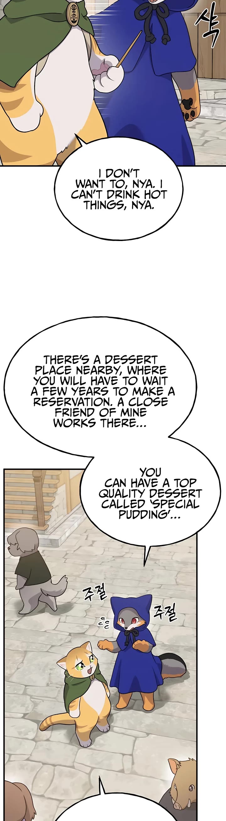Solo Farming in the Tower Chapter 26 page 36 - Chapter 26