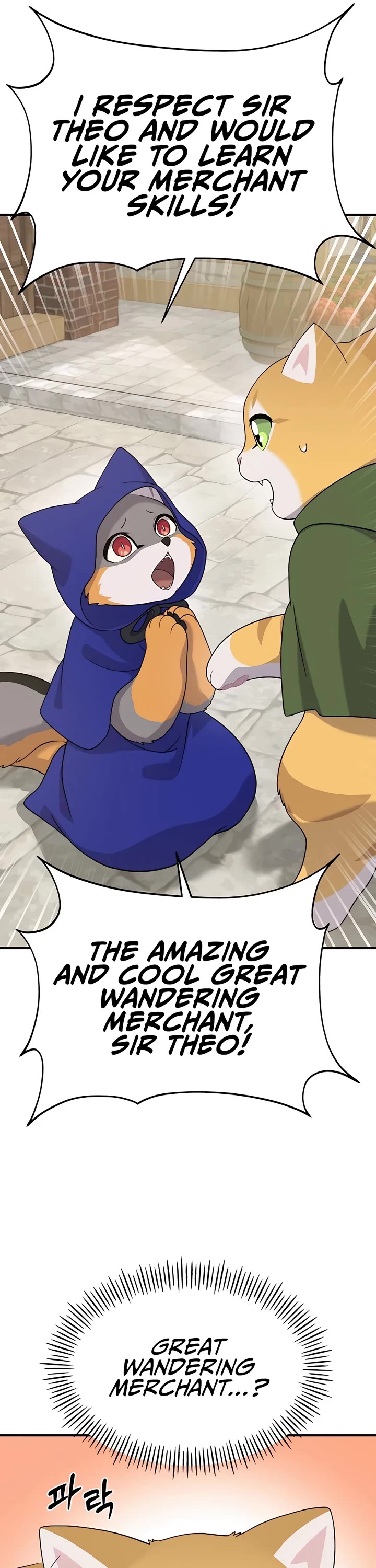 Solo Farming in the Tower Chapter 26 page 41 - Chapter 26